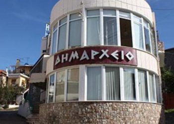 ΔΗΜΟΣ ΖΑΧΑΡΩΣ: Διανομή ειδών πρώτης ανάγκης για τις ευπαθείς ομάδες του Δήμου