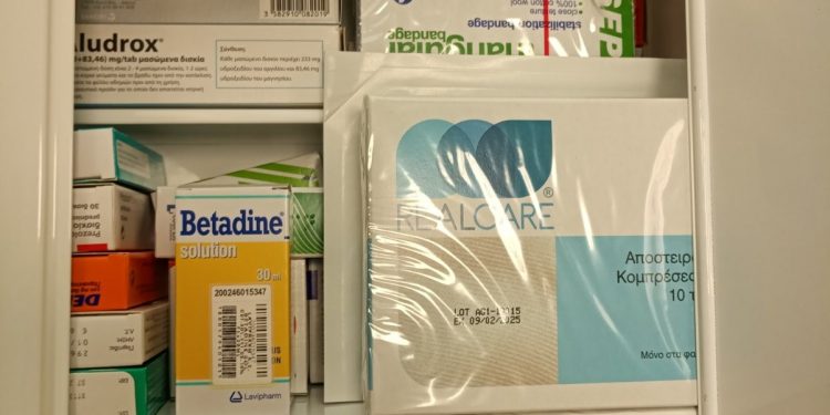 ΔΗΜΟΣ ΠΗΝΕΙΟΥ: Φαρμακεία σε όλα τα κτίρια-χώρους εργασίας