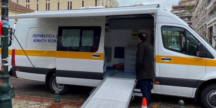 ΠΕΡΙΦΕΡΕΙΑΚΗ ΕΝΟΤΗΤΑ ΗΛΕΙΑΣ: Στην Ηλεία η Κινητή Μονάδα Αιμοδοσίας της ΠΔΕ