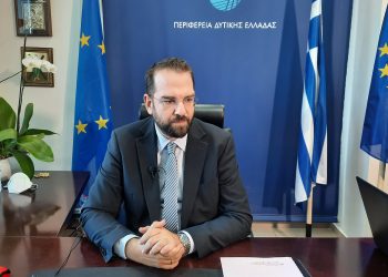 ΝΕΚΤΑΡΙΟΣ ΦΑΡΜΑΚΗΣ: “Ανοίξαμε τον δρόμο του μέλλοντος για τη Δυτική Ελλάδα”