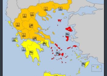 ΠΕΡΙΦΕΡΕΙΑ ΔΥΤΙΚΗΣ ΕΛΛΑΔΑΣ: Έκτακτο Δελτίο Επιδείνωσης Καιρού