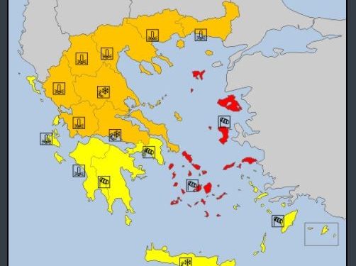 ΠΕΡΙΦΕΡΕΙΑ ΔΥΤΙΚΗΣ ΕΛΛΑΔΑΣ: Έκτακτο Δελτίο Επιδείνωσης Καιρού