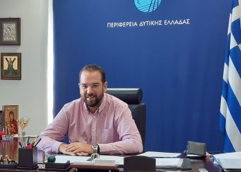 ΠΕΡΙΦΕΡΕΙΑ ΔΥΤΙΚΗΣ ΕΛΛΑΔΑΣ: Απεμπλοκή και επιτάχυνση έργων άνω των 15 εκατ. ευρώ για την αναβάθμιση και τον εκσυγχρονισμό των νοσοκομειακών υποδομών της Δυτικής Ελλάδας