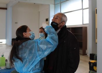ΔΗΜΟΣ ΗΛΙΔΑΣ: Δωρεάν rapid test, το πρωί της Δευτέρας, στη Δημοτική Βιβλιοθήκη Αμαλιάδας