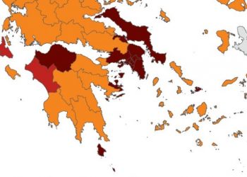 Στο κόκκινο και η Ηλεία
