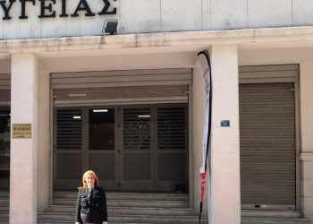 Αυγερινοπούλου – Κοντοζαμάνης: Νέες θέσεις ιατρών προκηρύσσονται για τα νοσοκομεία της Ηλείας