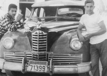 Η Ηλεία μιας άλλης εποχής…