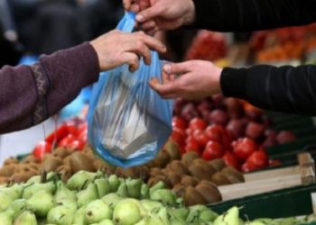 ΔΗΜΟΣ ΗΛΙΔΑΣ: “Η Λαϊκή Αγορά Αμαλιάδας θα λειτουργήσει το Σάββατο 27 Φεβρουαρίου για πωλητές αγροτικών και βιομηχανικών προϊόντων”