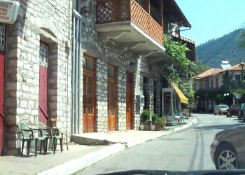 ΠΕΡΙΦΕΡΕΙΑ ΔΥΤΙΚΗΣ ΕΛΛΑΔΑΣ: 1ο Βραβείο από την Ηλεία με θέμα  “Παραδοσιακό χωριό Λαμπεία ή Δίβρη”
