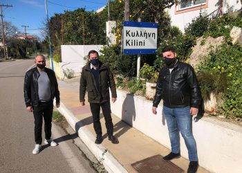 Θ.ΒΑΣΙΛΟΠΟΥΛΟΣ: Οι νέοι χάρτες έδωσαν οριστική λύση σε δεκάδες ιδιοκτήτες  προσφυγικών περιουσιών στη Π.Ε Ηλείας!