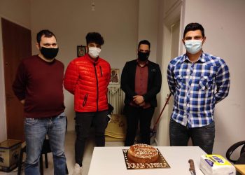 Σύλλογος Νέων Καταραχίου: Έκοψε την πίτα του