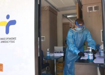 ΔΗΜΟΣ ΠΥΡΓΟΥ: Rapid test στις 16/2 στην κεντρική πλατεία του Πύργου
