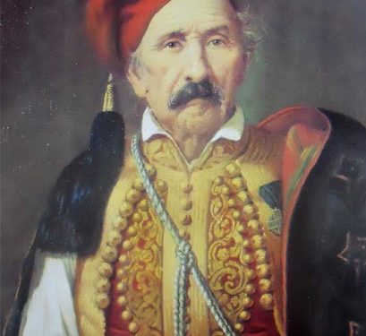 Σαν σήμερα το 1821