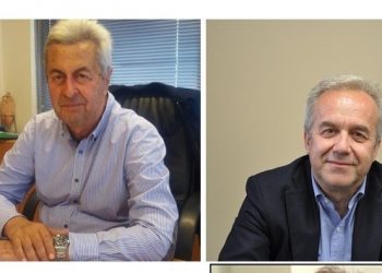 ΕΠΙΜΕΛΗΤΗΡΙΟ ΗΛΕΙΑΣ: Πραγματοποιήθηκε η διαδικτυακή συνάντηση για τα πυρόπληκτα δάνεια