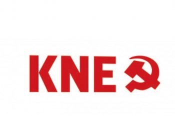 Ν.Ε ΗΛΕΙΑΣ ΚΚΕ: Σταματήστε να παίζετε με τη ζωή και τις σπουδές των φοιτητών στη  Μουσειολογία Πύργου
