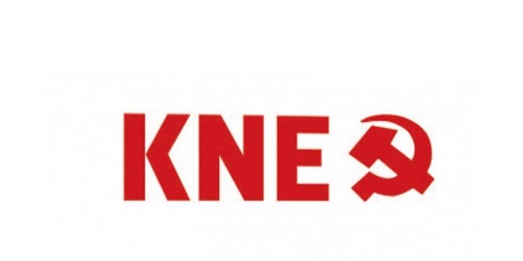Ν.Ε ΗΛΕΙΑΣ ΚΚΕ: Σταματήστε να παίζετε με τη ζωή και τις σπουδές των φοιτητών στη Μουσειολογία Πύργου