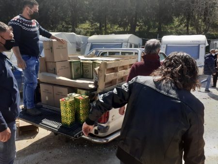 Ομοσπονδία Αγροτικών Συλλόγων Ηλείας: Ευχαριστίες σε όλους όσους βοήθησαν στο να συγκεντρωθεί η αλληλεγγύη- πράξη ανθρωπιάς για τους σεισμοπαθείς του Τυρνάβου και της Ελασσόνας Ομοσπονδία Αγροτικών Συλλόγων Ηλείας: Ευχαριστίες σε όλους όσους βοήθησαν στο να συγκεντρωθεί η αλληλεγγύη- πράξη ανθρωπιάς για τους σεισμοπαθείς του Τυρνάβου και της Ελασσόνας