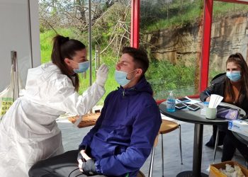 ΔΗΜΟΣ ΗΛΙΔΑΣ: Δωρεάν rapid test στο Συνεδριακό Κέντρο της Σοχιάς