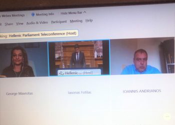 ΔΙΟΝΥΣΙΑ ΑΥΓΕΡΙΝΟΠΟΥΛΟΥ: Παρέμβαση στην Επ. Μορφωτικών Υποθέσεων: Το ισχυρό μήνυμα της Αρχαίας Ολυμπίας για την υιοθέτηση των νέων κανόνων ελέγχου του doping