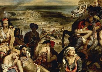 Σαν σήμερα το 1821