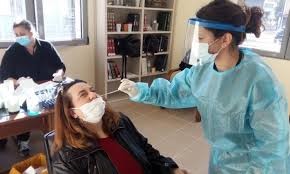 ΓΑΣΤΟΥΝΗ: 87 rapid test -3 θετικά (τα δύο από όμορο Δήμο)