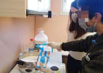 Υπέροχες μυρωδιές στο Ε.Ε.Ε.Ε.Κ. Πύργου