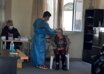 Rapid test για Covid-19: Αρνητικά όλα τα δείγματα στο Κατάκολο