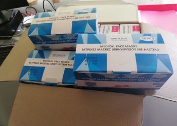 Ε.Ε.Ε.Ε.Κ Πύργου: Ευχαριστήριο προς τον Αντιπεριφερειάρχη Ηλείας για προσφορά υγειονομικού υλικού