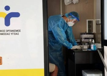 ΔΗΜΟΣ ΠΥΡΓΟΥ: Rapid test στην πλατεία Μεταξά(Χαλικιάτικα) την Παρασκευή
