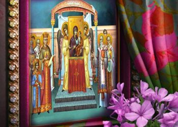 Ι.Ν. ΑΓΙΟΥ ΣΠΥΡΙΔΩΝΑ ΠΥΡΓΟΥ: Αφιέρωμα στην Κυριακή της Ορθοδοξίας