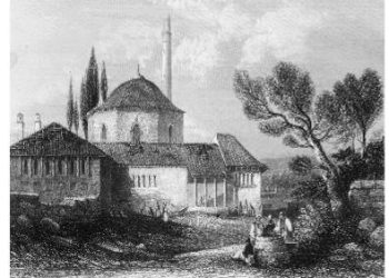 Σαν σήμερα το 1821