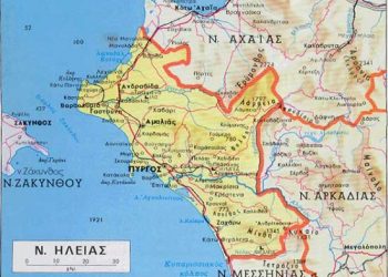 Οι επτά Δήμαρχοι της Ηλείας ζήτησαν άμεση συνάντηση με τον Πρύτανη
