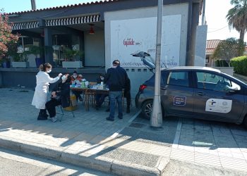 ΔΗΜΟΣ ΑΝΔΡΙΤΣΑΙΝΑΣ- ΚΡΕΣΤΕΝΩΝ: Όλα αρνητικά τα rapid test που έγιναν στο Καλλίκωμο