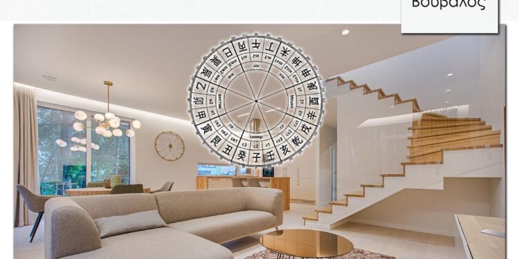 Να γίνετε ο coach του εαυτού σας για το 2021;