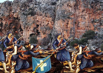 Σαν σήμερα το 1821