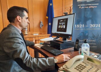 Π.Ε. ΗΛΕΙΑΣ: Συνεδρίαση ΣΟΠΠ για την προετοιμασία της αντιπυρικής περιόδου 2021