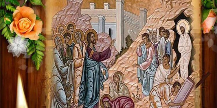 Ι.Ν. ΑΓΙΟΥ ΣΠΥΡΙΔΩΝΑ ΠΥΡΓΟΥ: Η Τετραήμερος έγερση του φίλου του Χρηστού Λάζαρου
