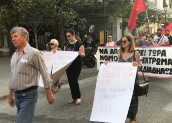 Συνδικάτο Οικοδόμων Νομού Ηλείας: Απεργιακή συγκέντρωση στις 6 Μαϊου