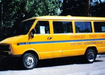 Πώς αποκτήθηκε πριν 25 χρόνια, το ΠΡΩΤΟ ΣΤΗΝ ΕΛΛΑΔΑ ΣΧΟΛΙΚΟ ΛΕΩΦΟΡΕΊΟ ΣΕ ΔΗΜΟΣΙΟ ΣΧΟΛΕΊΟ !… Στο Γυμνάσιο-Λύκειο Λαμπείας Ηλείας