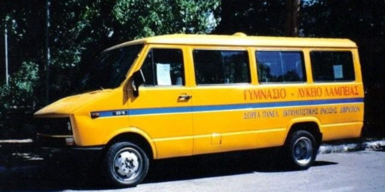 Πώς αποκτήθηκε πριν 25 χρόνια, το ΠΡΩΤΟ ΣΤΗΝ ΕΛΛΑΔΑ ΣΧΟΛΙΚΟ ΛΕΩΦΟΡΕΊΟ ΣΕ ΔΗΜΟΣΙΟ ΣΧΟΛΕΊΟ !… Στο Γυμνάσιο-Λύκειο Λαμπείας Ηλείας