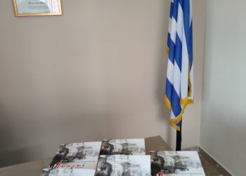 ΔΙΟΝΥΣΙΑ ΑΥΓΕΡΙΝΟΠΟΥΛΟΥ: Συλλυπητήρια για τον Κωνσταντίνο Χηνά
