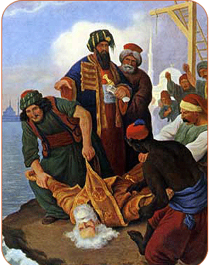 Οι “Πολιτισμένοι” Οθωμανοί