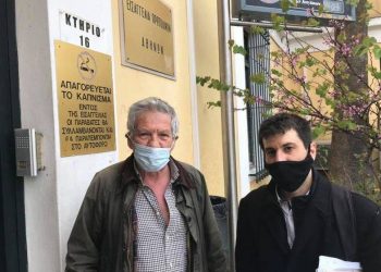 ΜΑΚΗΣ ΜΠΑΛΑΟΥΡΑΣ: Μηνυτήρια Αναφορά στις εισαγγελικές αρχές και Αναφορά προς τον Εισαγγελέα του ΑΡΕΙΟΥ ΠΑΓΟΥ κατέθεσαν 48 Έλληνες πολίτες για Απιστία σε βάρος του Δημοσίου από τις  περιβόητες “Λίστες Πέτσα”