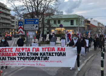 Σωματείο Εργαζομένων στις Εμπορικές Επιχειρήσεις και στα Καταστήματα του Ν. Ηλείας: Πρωτομαγιά – Απεργία 6 Μάη