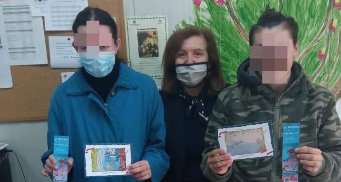 Ε.Ε.Ε.Ε.Κ ΠΥΡΓΟΥ: Συμμετοχή μαθητών σε διαγωνισμό ζωγραφικής