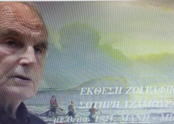 Ο καλλιτέχνης που “ζωντανεύει” την Επανάσταση του 1821 μέσα από τα έργα του (βίντεο)