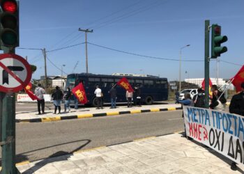 ΤΟΜΕΑΚΗ ΕΠΙΤΡΟΠΗ ΗΛΕΙΑΣ ΚΚΕ: Συγκέντρωση έξω από την 117 Π.Μ Ανδραβίδας