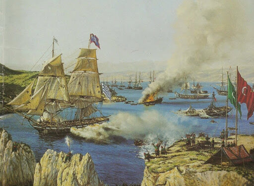 Σαν σήμερα το 1821