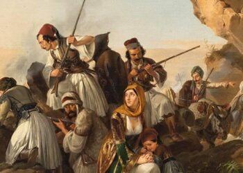 Η επέτειος των 200 ετών από την ΜΑΧΗ ΤΗΣ ΑΓΟΥΛΙΝΙΤΣΑΣ