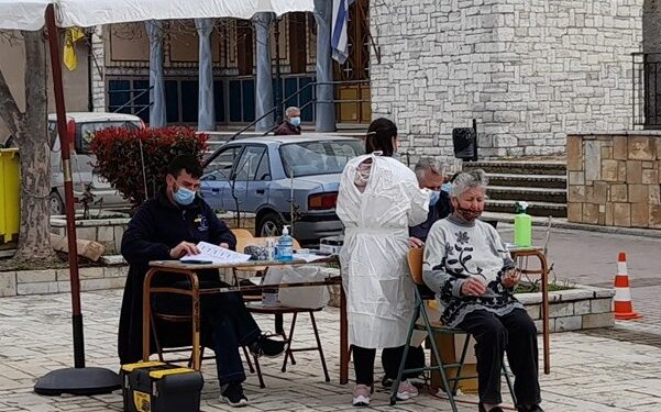 ΔΗΜΟΣ ΑΝΔΡΙΤΣΑΙΝΑΣ – ΚΡΕΣΤΕΝΩΝ: Αρνητικά και αυτή τη φορά τα rapid test στην Τ.Κ. Βρίνας